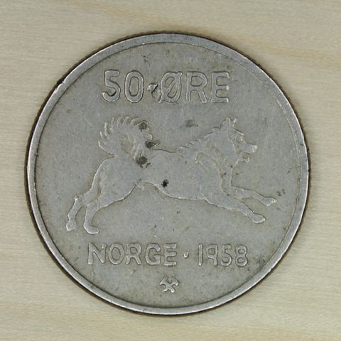 50 øre 1958 Norge   (900)