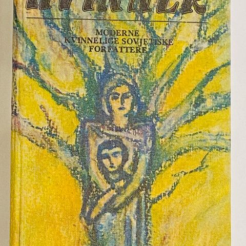 Bok «Kvinner» Moderne kvinnelige sovjetiske forfattere
