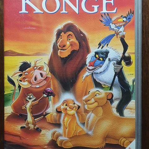 Løvenes Konge (1994) VHS Film