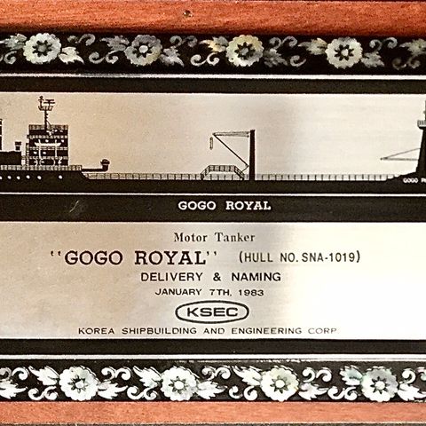 Skip M/T «Gogo Royal» 1983-Grundstad Maritime-Verft Korea Shipbuilding-Plakett