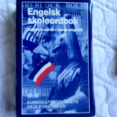 Engelsk skoleordbok