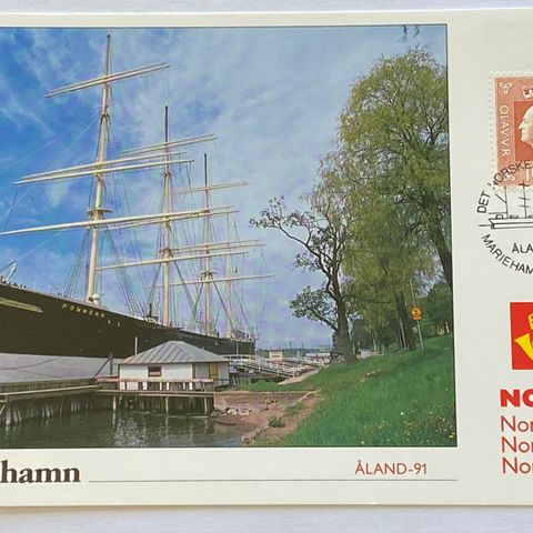 Norge 1991 Postens spesialkort Åland'91  Mariehamn med NK 645
