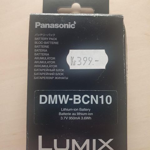 Panasonic Lumix DMW-BCN10 batteri