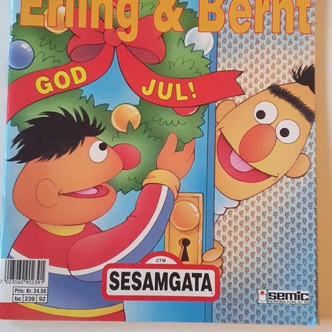 "Jul i Sesam gata" fra 1992