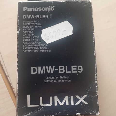 Panasonic Lumix DMW-BLE9 batteri