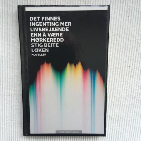 BokFrank: Stig Beite Løken; Skogen i tapetet (2015)