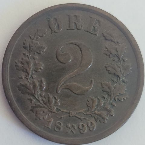 2 Øre 1899 Norge, Særdeles høy kvalitet