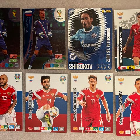 ⚽️🇷🇺Russland (21 fotballkort)🇷🇺⚽️