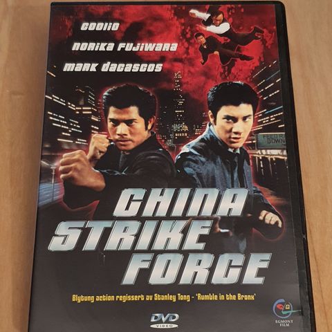 China Strike Force  ( DVD )