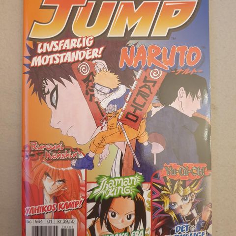 Shonen Jump nr. 1 - 2007!