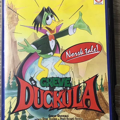 Duckula (år 1994 film) 🚨Ny pris! 🔥sjelden