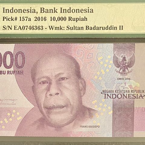 GRADERT PMG66 EPQ.  NDONSIA. P-157a.  2016.  10 000. RUPIAH.nedsatt 05.02.2024