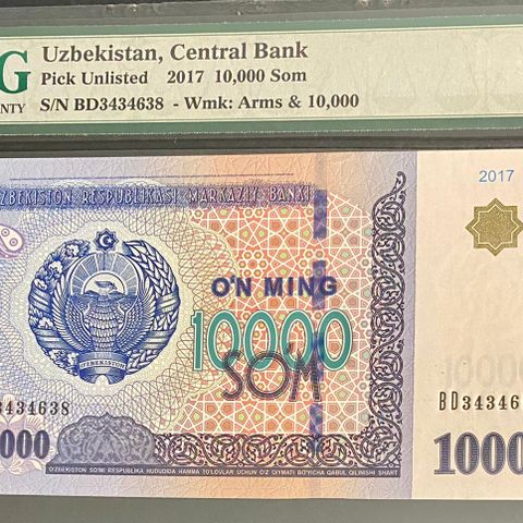 GRADERT PMG. 67 EPQ.-USBEKKISTAN. 10 000 SOM 2017. P- 84a.  5..feb. 24 ned 40 kr