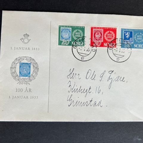 Fdc Frimerkejubileum 1955