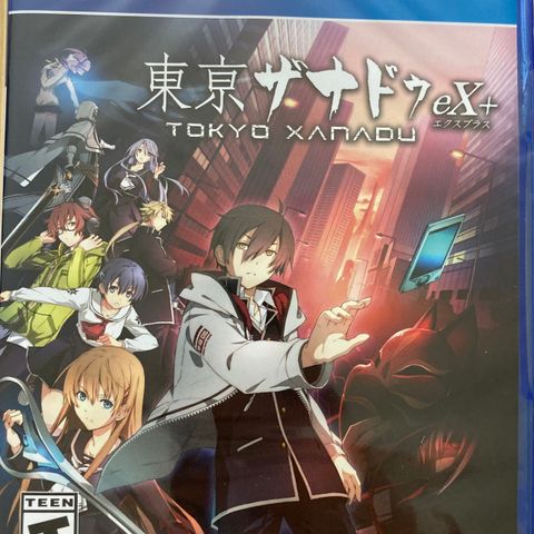 Tokyo Xanadu eX+ PS4 (Nytt)