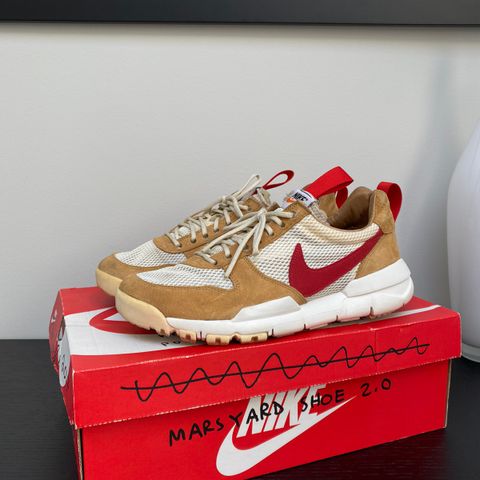 NikeCraft Mars Yard 2.0 2017