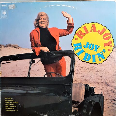 Ria Joy – Joy Ridin', 1974