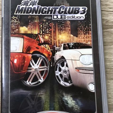 Midnight Club 3 PSP spill ( PLATINUM) 🔥Som ny!