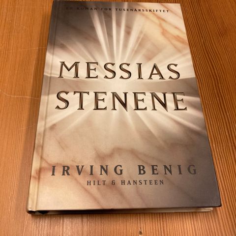 Irving Benig : MASSIAS STENENE