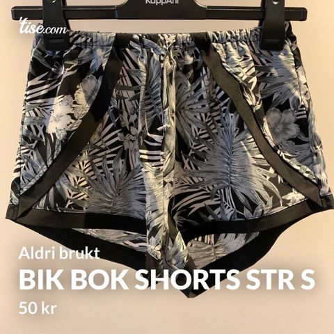 Shorts str S