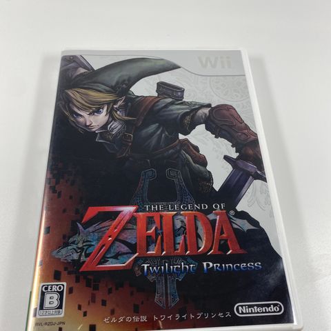 Zelda Twilight Princess Nintendo Wii japansk utgave