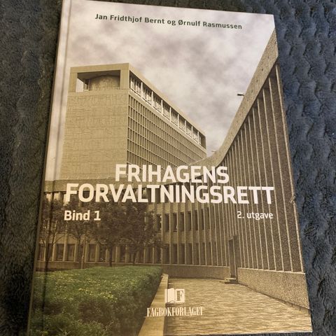 Frihagens forvaltningsrett