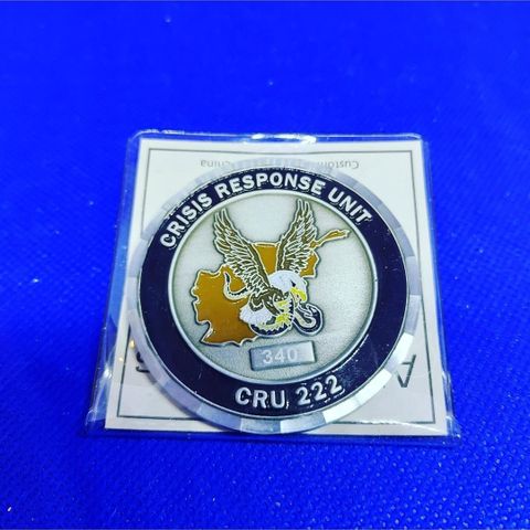 FSK (Forsvarets Spesialkommando) Coin CRU 222 Afghanistan Crisis Response Unit