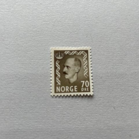 Norske frimerker 1955/1957