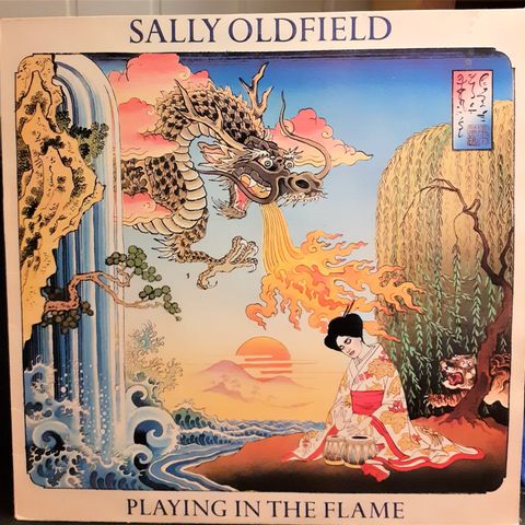 Sally Oldfield – Playing In The Flame, 1981