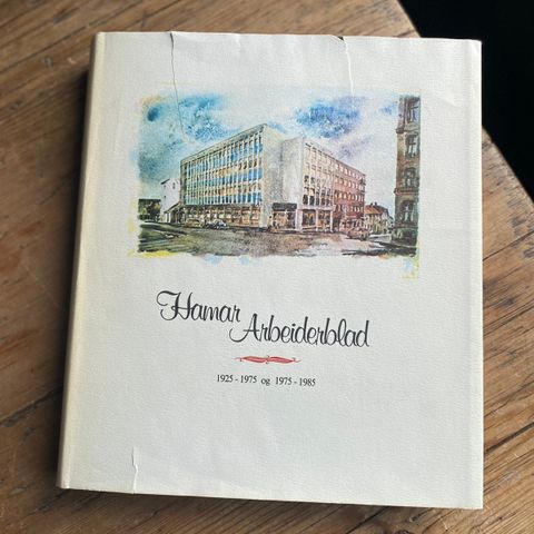 Hamar Arbeiderblad / 1925-1985