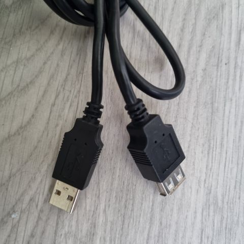 USB-forlenger