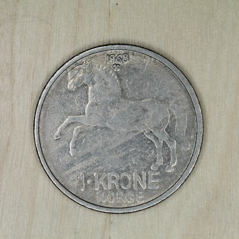 1 krone 1968 Norge   (909)