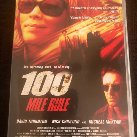 100 Mile Rule (DVD)
