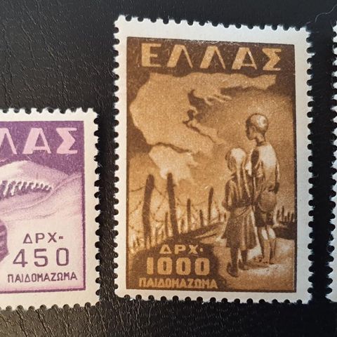 Hellas AFA 576-78 ** Postfrisk