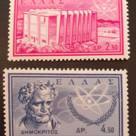 Hellas AFA 791-92 ** Postfrisk