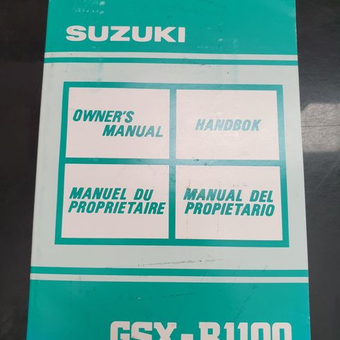 Suzuki GSX R 1100 1991 Owners manual