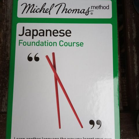 Michel Thomas - Japanese foundation course (4CD)