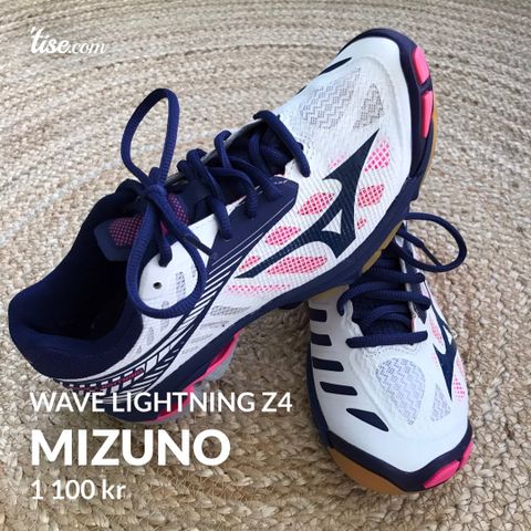 MIZUNO WAVE LIGHTNING Z4