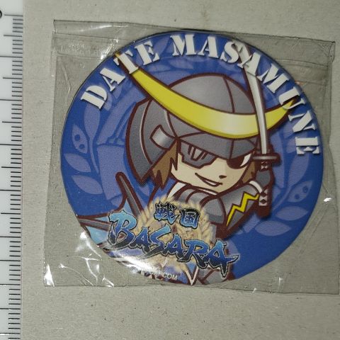 Masamune Date pins selges!