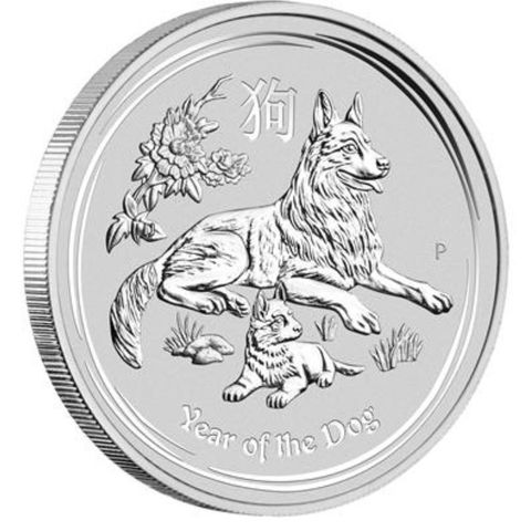 2 oz   2018 AUSTRALIA  Lunar   Year of the Dog. 999 sølv