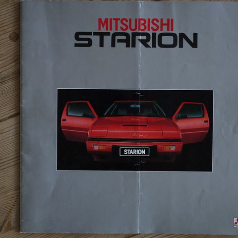 Mitsubishi Starion brosjyre april 82