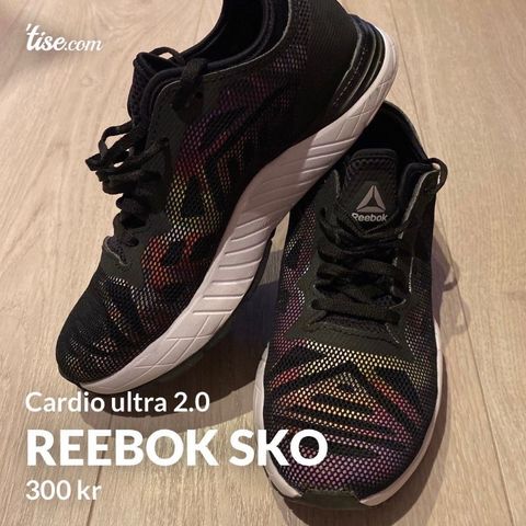 Reebok cardio ultra 2.0