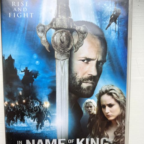 In The Name Of The King: A Dungeon Siege Tale (DVD)