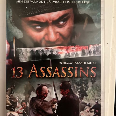 13 Assassins (DVD)