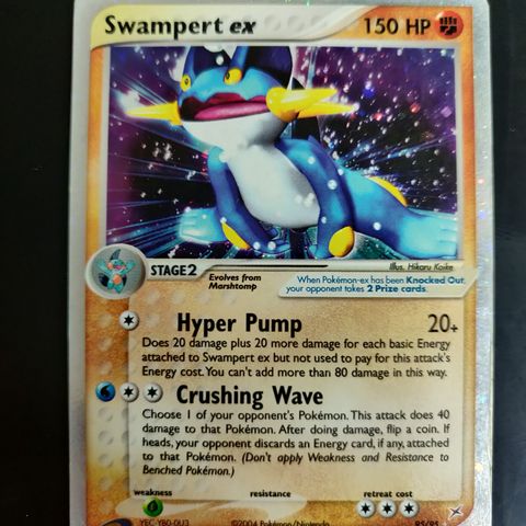 Swampert ex 95/95