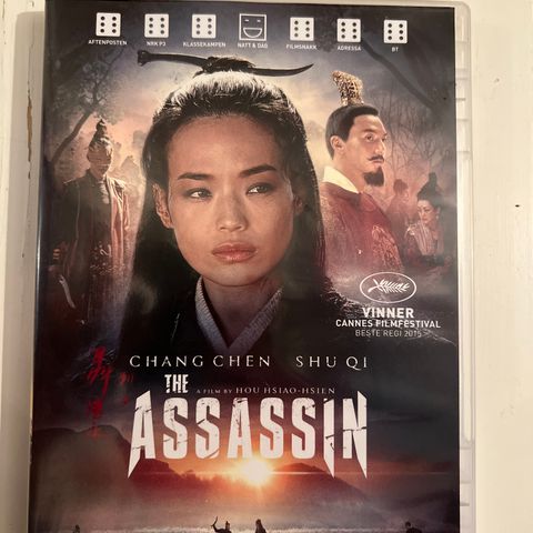 The Assassin - 2015 (DVD)