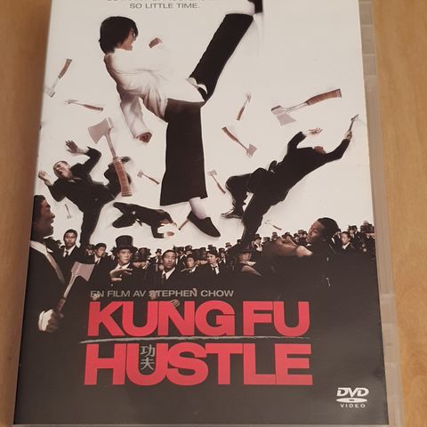 Kung Fu Hustle  ( DVD )