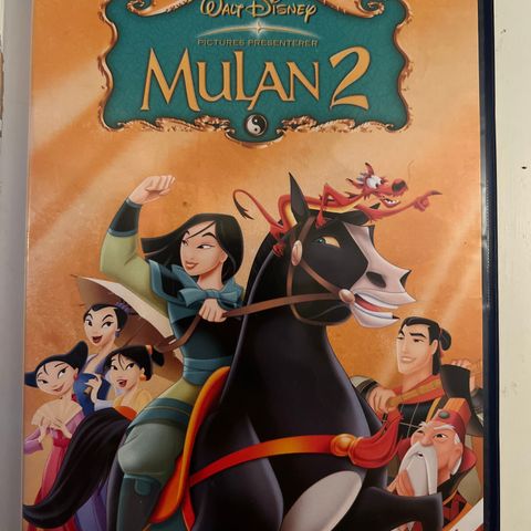 Mulan 2 (DVD)