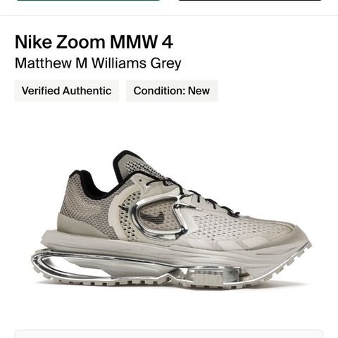 Nike Zoom MMW 4