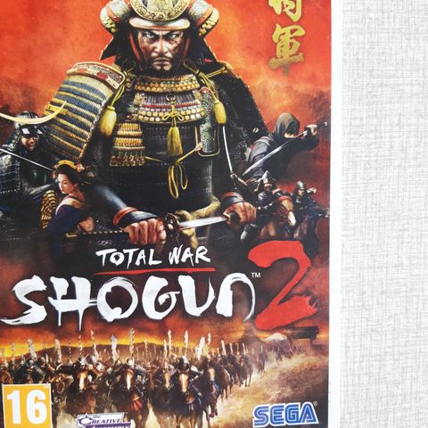 Total war - Shougun 2-PC spill